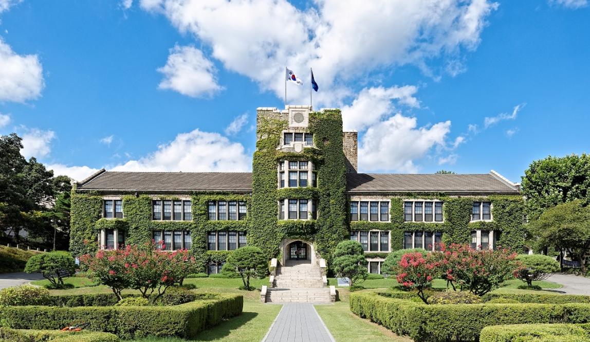 Danh sách trường top 1 hàn quốc