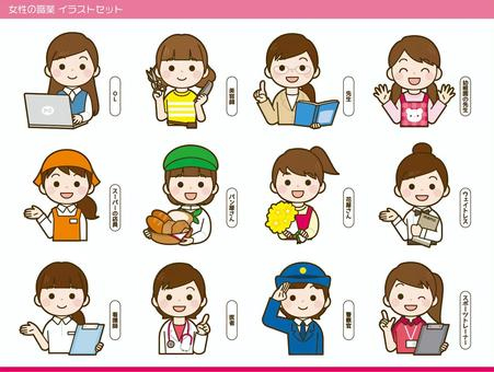 các đơn hàng cho nữ đi xuất khẩu nhật bản