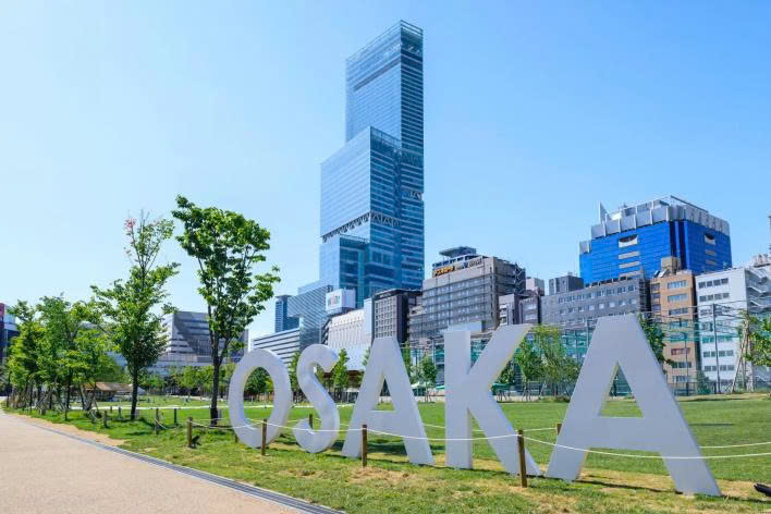Osaka, Nhật Bản